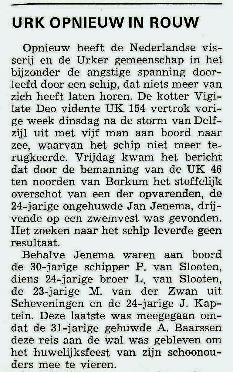 Vigilate Deo Fidente